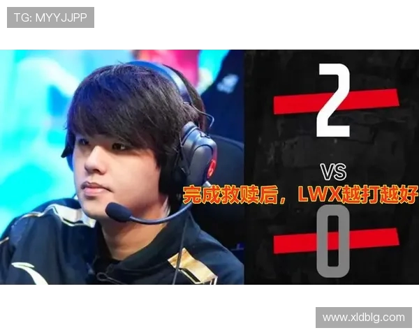 RNG鏖战OMG强强对决引爆巅峰之夜谁能笑到最后